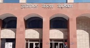 Mohali में पुलिस पर फायरिंग के आरोपी को जमानत नहीं:ट्रायल शुरू न होने का हवाला दिया, सरकारी वकील का तर्क- वह हार्डकोर गैंगस्टर
