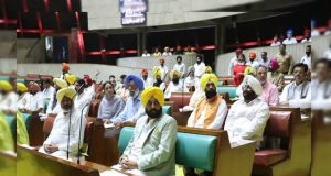 Punjab Vidhan Sabha का विशेष सत्र कल से : 27 October तक चलेगा, दो दिन ही होगा कामकाज; सरकार को घेरेगा विप