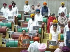 Punjab Assembly का स्पेशल सेशन:परमिंदर झोटा को दी गई श्रद्वाजंलि, सदन की कार्यवाही कल तक स्थगित