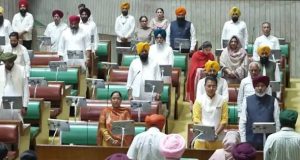 Punjab Assembly का स्पेशल सेशन:परमिंदर झोटा को दी गई श्रद्वाजंलि, सदन की कार्यवाही कल तक स्थगित