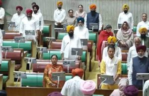 Punjab Assembly का स्पेशल सेशन:परमिंदर झोटा को दी गई श्रद्वाजंलि, सदन की कार्यवाही कल तक स्थगित