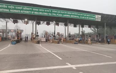 ladowal toll plaza update ladowal toll plaza update