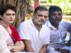 Rahul Gandhi और Priyanka Gandhi के खिलाफ FIR दर्ज, प्रदर्शन के दौरान पुलिस से धक्का-मुक्की का आरोप