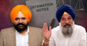 BREAKING NEWS: CM भगवंत मान के OSD राजबीर घुम्मन ने बिक्रम मजीठिया को भेजा Legal Notice rajbir ghuman and bikram majithia