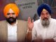 BREAKING NEWS: CM भगवंत मान के OSD राजबीर घुम्मन ने बिक्रम मजीठिया को भेजा Legal Notice rajbir ghuman and bikram majithia