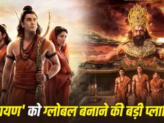 Ranbir Kapoor की ‘रामायण’ 40 भाषाओं में रिलीज होगी! दुनियाभर में तहलका मचाने की तैयारी