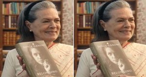 Sonia Gandhi ने Instagram पर रखा कदम, अपनी किताब ‘बिलॉन्गिंग: ए जर्नी ऑफ लव’ की पहली झलक की शेयर