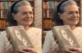 Sonia Gandhi ने Instagram पर रखा कदम, अपनी किताब ‘बिलॉन्गिंग: ए जर्नी ऑफ लव’ की पहली झलक की शेयर